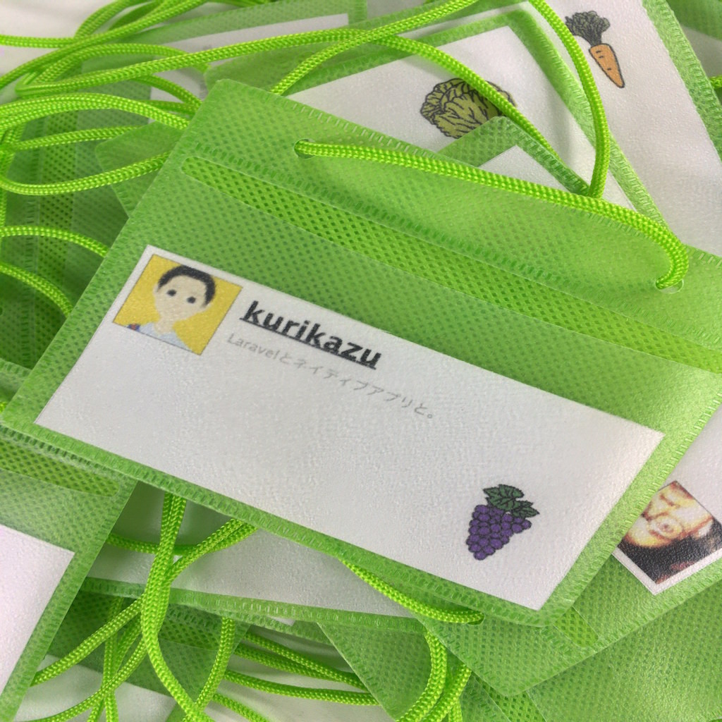 iOS Creators' Meetup vol.2