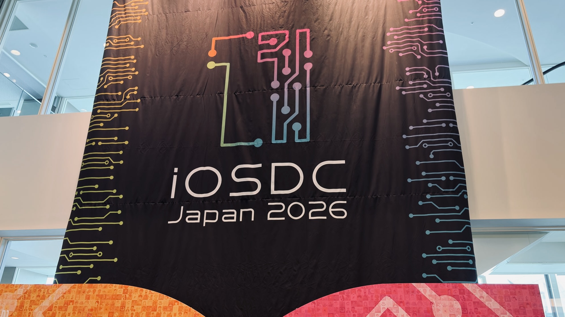 iOSDC Japan 2026